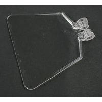 Sealey Eyeshield BG150CX.V3-08