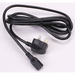 Sealey Mains Power Cord