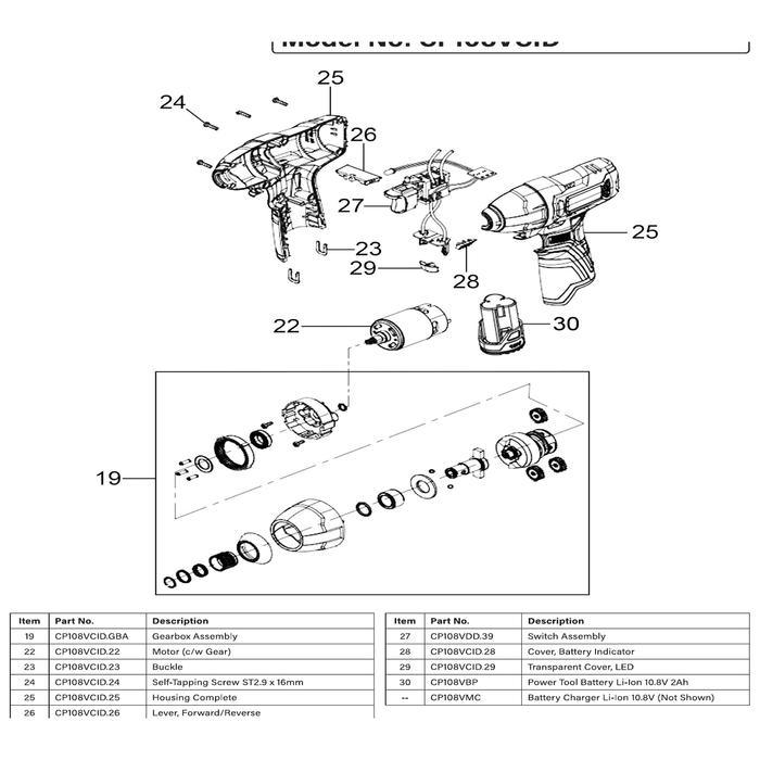 Sealey Gearbox Assembly
