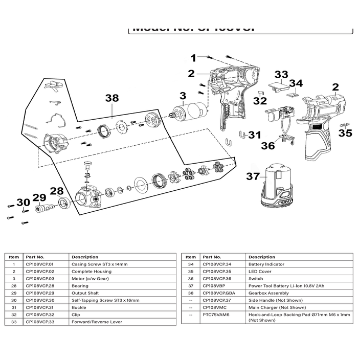 Sealey Gearbox Assembly