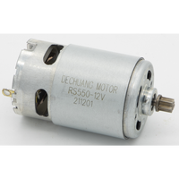 Sealey Motor CP108VMTBO-36