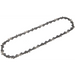 Sealey Chain