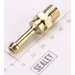 Sealey Jet Nozzle
