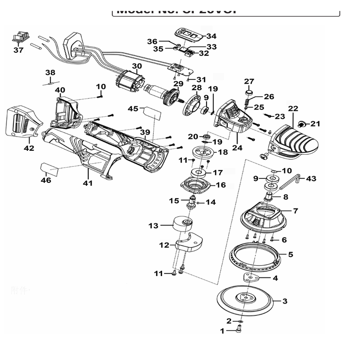 Sealey Bearing 6201-2rs