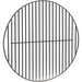 Sealey Cooking Grill (DG158)