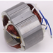 Sealey Stator 1600W