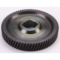 Sealey Gear (Large) DHB1600.44