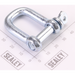 Sealey Shackle