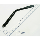 Sealey Regulating bar GG7500.CC5