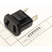 Sealey Dc socket