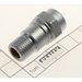 Sealey Air inlet connector