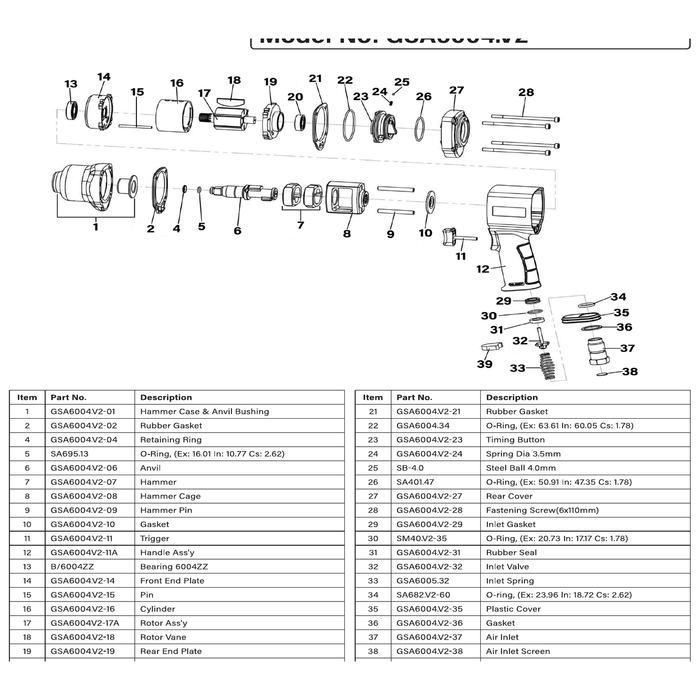 Sealey Rotor vane