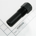 Sealey Air inlet