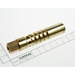 Sealey Burner, 17mm