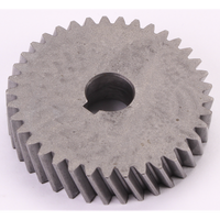 Sealey Gear (Small) MAG60230V.M26