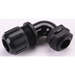 Sealey Hose Coupler
