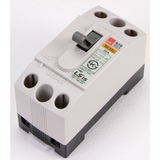 Sealey Air Switch MC680E.71