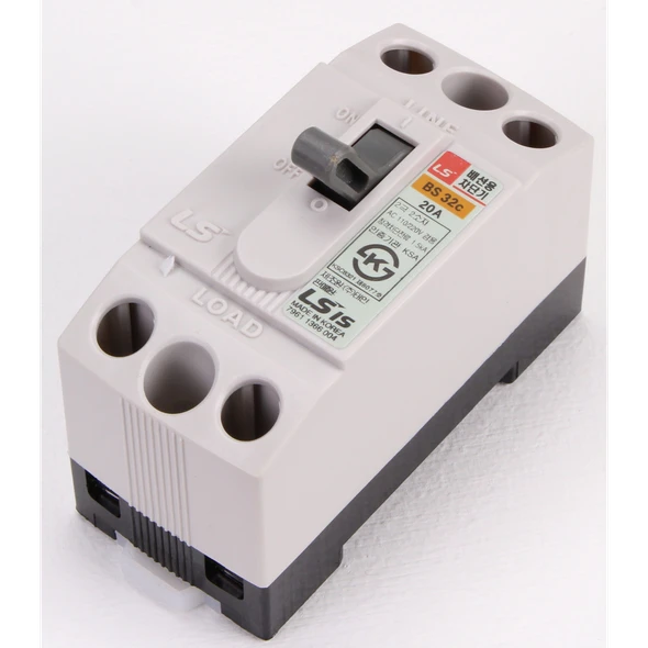 Sealey Air Switch
