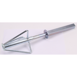 Sealey Cone (c/w Support Bar) MK74.01