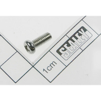 Sealey Screw m4x10 MS900PS.09
