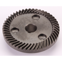 Sealey Gear OP750.14