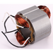 Sealey Field Coil