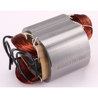 Sealey Field Coil OS600.42