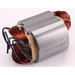 Sealey Field Coil