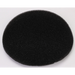 Sealey Air Inlet Filter