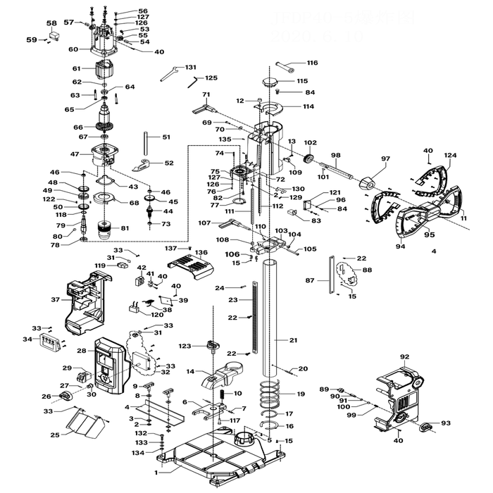 Sealey Locating Bearing