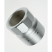 Sealey Control cover