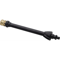 Sealey Quick Release Lance