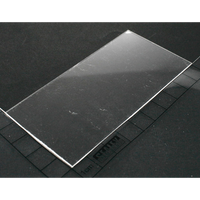 Sealey Inside cover lens (49x100mm)