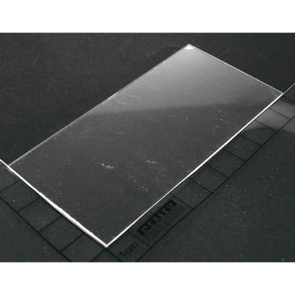 Sealey Inside cover lens (49x100mm)