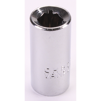 Sealey 1/4"Dr Chrome Socket Adaptor 25mmL S01036.V3-03
