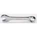 Sealey Stubby Spanner 14mm