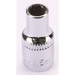 Sealey 1/4"Dr Socket 5mm (Mirror Finish)