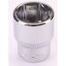 Sealey 1/4"Dr Socket 14mm (Mirror Finish)