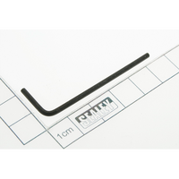 Sealey 2.0mm hex key wrench S0465.14