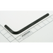 Sealey 4.5mm hex key wrench (so)