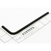 Sealey Short arm hex key 2.5mm