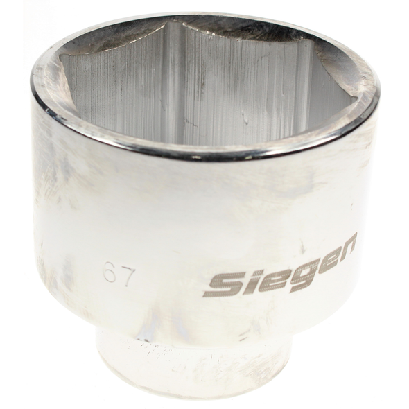 Sealey 1"sq dr socket 67mm (6pt) fully polished