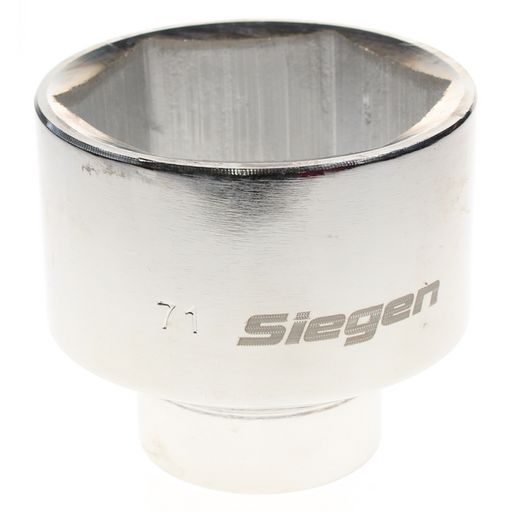 Sealey 1"sq dr socket 71mm (6pt) fully polished