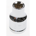 Sealey Socket 1/4"dr 5mm