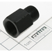 Sealey Air inlet