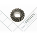 Sealey Pinion gear