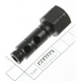 Sealey Air inlet