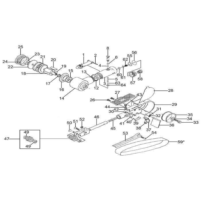 Sealey Tension bar