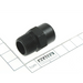 Sealey Air inlet