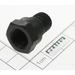 Sealey Air inlet